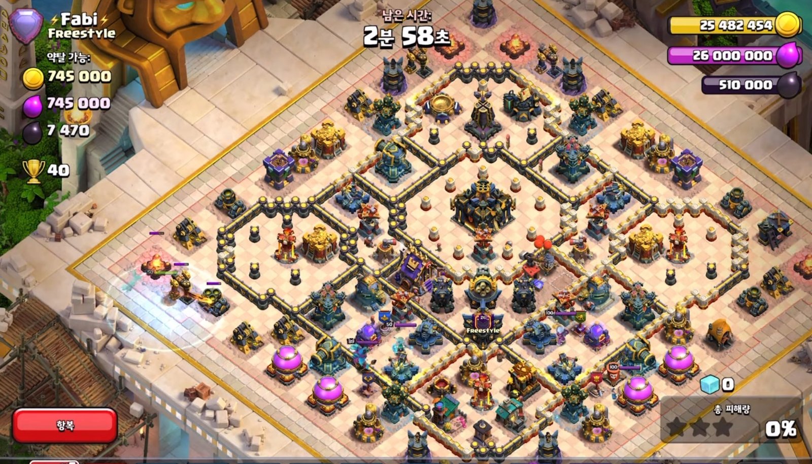 th17 legend league base layout used by top players 02 i4