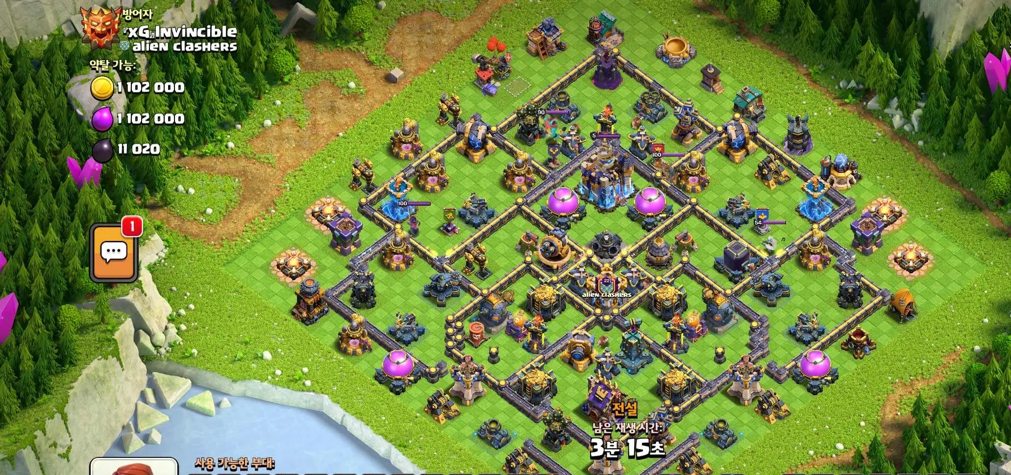 th18-legend-18 th18 legend 18