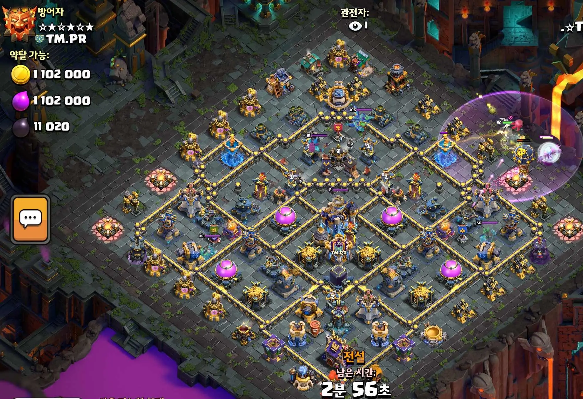 th18-legend-19 th18 legend 19