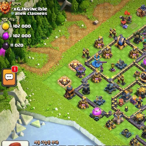 th18 legend tiny 18